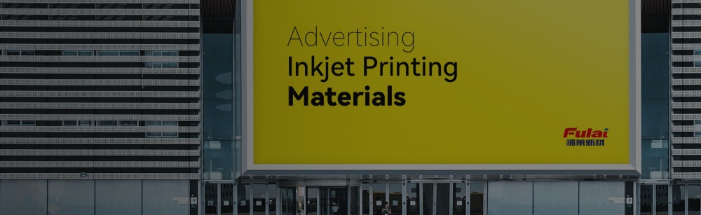 产品与解决方案