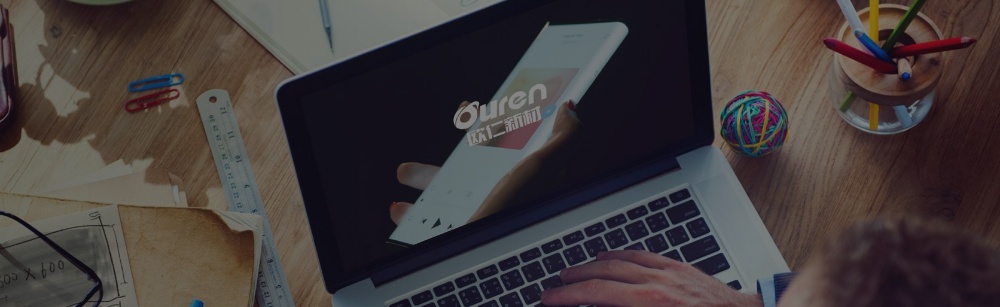 电子级功能材料