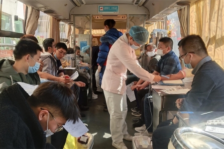 鼓励职工爱心献血