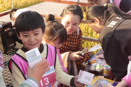 关爱职工子女身心健康