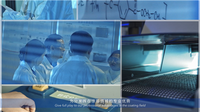 2011-水性压敏胶研发成功，实现水性胶替代油性胶的重大突破，奠定了行业头部企业的基础。