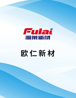 产品解决方案