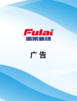 产品解决方案