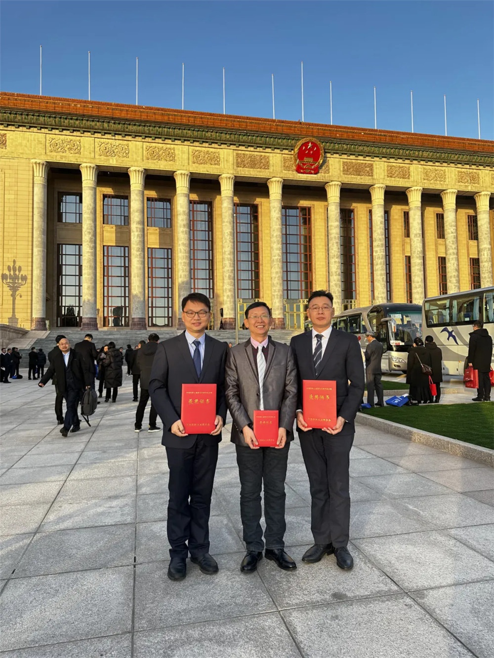 2023年度中国纺织工业联合会科学技术奖 (1)
