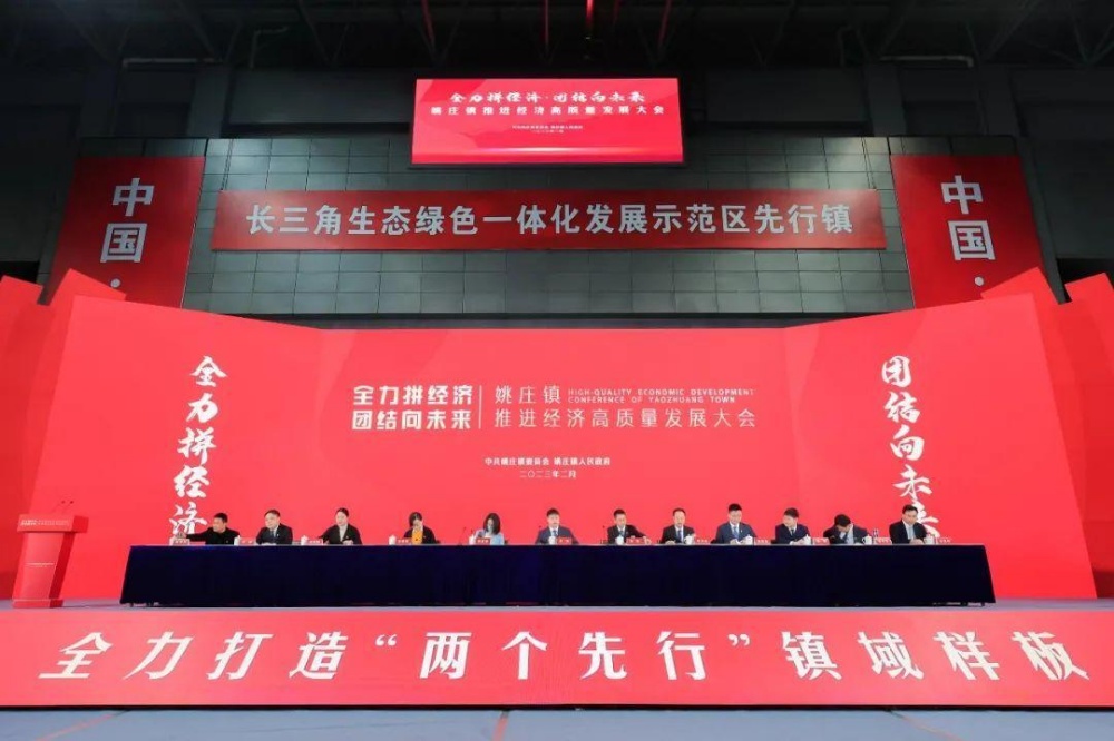 五星级企业 (2)