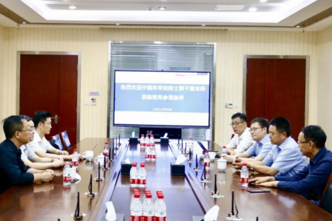 福莱新材：中国科学院院士郭子建教授一行莅临福莱考察交流