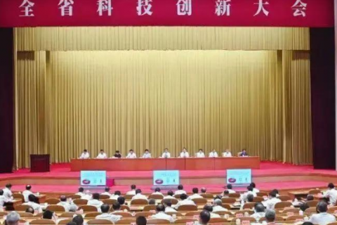 福莱新材：荣获2021年度浙江省科学技术进步奖二等奖！