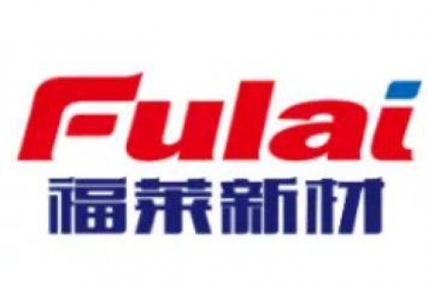 心博官方网页版 投资者关系活动记录表